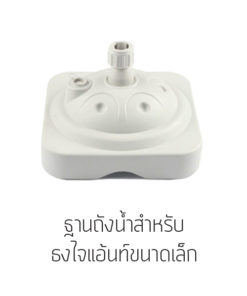 แบคดรอปผ้า, อุปกรณ์ออกบูธ, พิมพ์ผ้าโฆษณา, ธงปีกนก, ธงปีกนกราคาถูก, ธงปีกนก ราคา, ธงปีกนกราคา, ธงปีกนก ราคาถูก, แบคดรอปผ้า, แบคดรอปผ้า ออกบูธ, แบคดรอปผ้าออกบูธ, Backdrop ผ้า, Backdrop ผ้าออกบูธ, Backdropผ้าออกบูธ, Backdropผ้า, Backdrop ผ้าพิมพ์, Backdropผ้าพิมพ์, แบคดรอป ผ้าพิมพ์, แบคดรอปผ้าพิมพ์, แบค ดร อป ผ้า ออก บูธ, แบคดรอป ผ้าราคา, แบคดรอปผ้า ราคา, แบคดรอปผ้าราคา, แบคดรอป ผ้า ราคาถูก, แบคดรอปผ้าราคาถูก, แบคดรอปผ้า ราคาถูก, แบคดรอป ผ้า ราคาถูก, Backdrop ผ้าราคา, Backdropผ้า ราคา, Backdropผ้าราคา, Backdrop ผ้า ราคาถูก, Backdropผ้า ราคาถูก, Backdrop ผ้าราคาถูก, Backdropผ้าราคาถูก, Backdrop แบบผ้า, Backdropแบบผ้า, แบคดรอป แบบผ้า, แบคดรอปแบบผ้า, แบคดรอปผ้า, แบคดรอป ผ้า, Backdrop ผ้า สำเร็จรูป, Backdrop ผ้าสำเร็จรูป , Backdropผ้าสำเร็จรูป, Backdrop ออกบูธ, Backdropออกบูธ, แบคดรอป ออกบูธ, แบคดรอปออกบูธ, บูธผ้า, โต๊ะออกบูธ, อุปกรณ์ออกบูธ, บูธสำเร็จรูป, เคาน์เตอร์ บูธ, เคาน์เตอร์บูธ, รับทำโต๊ะชงชิม, อุปกรณ์ออกบูธ ราคาถูก, อุปกรณ์ Display ,อุปกรณ์ ออก บูธ ผ้า, อุปกรณ์ออกบูธผ้า, Backdrop ผ้าพิมพ์, Backdropผ้าพิมพ์, Backdrop ผ้าพิมพ์, Backdrop แบบผ้า, ผ้าคลุมโต้ะออกบูธ, Fabric Backdrop, Tenssion Backdrop, Counter ผ้า, Display ผ้า, กล่องไฟผ้า, กล่องไฟไร้ขอบ, fabric lightbox, fabric booth, exhibition booths, รับพิมพ์ผ้าโฆษณาทุกชนิด, Backdrop ผ้า สำหรับออกบูธ, Booth System, แบคดรอปผ้า ทรงประตู, แบคดรอปผ้า, แบคดรอปผ้า รุ่นหน้าโค้งตัว S, แบคดรอปผ้า รุ่นหน้าโค้ง, แบคดรอปผ้า รุ่นหน้าตรง, เคาน์เตอร์ผ้า, เคาเตอร์ผ้า, Fabric Counter, เค้าเตอร์-ผ้า, ผ้าคลุมบูธ, พิมพ์ ผ้า ปู โต๊ะ, อุปกรณ์ ออก บูธ ผ้า, ผ้า ปู โต๊ะ ออก บูธ, ผ้า ปู โต๊ะ ออก บูธ, พิมพ์ ผ้า ออก บูธ, ผ้าคลุมโต๊ะ ออกบูธ, อุปกรณ์ ออก บูธ ผ้า, พิมพ์ ผ้า ปู โต๊ะ, ผ้า ปู โต๊ะ ออก บูธ, พิมพ์ ผ้า ออก บูธ, ป้าย ผ้า ออก บูธ, ผ้า ปู โต๊ะ ออก บูธ, ผ้าคลุมบูธ, พิมพ์ ผ้า ปู โต๊ะ, อุปกรณ์ ออก บูธ ผ้า, พิมพ์ ผ้า ออก บูธ, ผ้าคลุมโต๊ะออกบูธ, ผ้า คลุม บูธ, ผ้า คลุม โต๊ะ สัมมนา, ผ้าคลุมบูธ, อุปกรณ์ ออก บูธ ผ้า, ผนัง บูธ, ผ้าคลุมโต๊ะ ออกบูธ, อุปกรณ์ ออก บูธ ผ้า, พิมพ์ ผ้า ปู โต๊ะ, ผ้า ปู โต๊ะ ออก บูธ, พิมพ์ ผ้า ออก บูธ, ป้าย ผ้า ออก บูธ, รับพิมพ์ธงโฆษณา, พิมพ์ผ้าโฆษณา, ธงโฆษณา, ธงชายหาด, ธงปีกนก, ธงชายทะเล, ธงทะเล, ธงใบมีด, ป้ายธงญี่ปุ่น, ธงญี่ปุ่น, ธงก้านกล้วย, ธงสนามกอล์ฟ, ผลิตธงโฆษณา, ผลิตธงโฆษณา, ผลิตธงชายหาด, รับพิมพ์ธงโฆษณา, พิมพ์ผ้าโฆษณา, ผลิตธงปีกนก, ผลิตธงชายทะเล, ผลิตธงทะเล, ผลิตธงใบมีด, ผลิตป้ายธงญี่ปุ่น, ผลิตธงญี่ปุ่น, ผลิตธงก้านกล้วย, ผลิตธงสนามกอล์ฟ, รับพิมพ์ธงโฆษณา ราคาถูก, ธงโฆษณา ราคาถูก, ธงชายหาด ราคาถูก, ธงปีกนก ราคาถูก, ธงชายทะเล ราคาถูก, ธงทะเล ราคาถูก, ธงใบมีด ราคาถูก, ป้ายธงญี่ปุ่น ราคาถูก, ธงญี่ปุ่น ราคาถูก, ธงก้านกล้วย ราคาถูก, ธงสนามกอล์ฟ ราคาถูก, กล่องไฟผ้า, กล่องไฟไร้ขอบ, fabric lightbox, fabric booth, exhibition booths, รับพิมพ์ผ้าโฆษณาทุกชนิด, Backdrop ผ้า สำหรับออกบูธ, Booth System #แบคดรอปผ้า #อุปกรณ์ออกบูธ #พิมพ์ผ้าโฆษณา #ธงปีกนก #ธงปีกนกราคาถูก #ธงปีกนก ราคา #ธงปีกนกราคา #ธงปีกนก ราคาถูก #แบคดรอปผ้า #แบคดรอปผ้า ออกบูธ #แบคดรอปผ้าออกบูธ #Backdrop ผ้า #Backdrop ผ้าออกบูธ #Backdropผ้าออกบูธ #Backdropผ้า #Backdrop ผ้าพิมพ์ #Backdropผ้าพิมพ์ #แบคดรอป ผ้าพิมพ์ #แบคดรอปผ้าพิมพ์ #แบค ดร อป ผ้า ออก บูธ #แบคดรอป ผ้าราคา #แบคดรอปผ้า ราคา #แบคดรอปผ้าราคา #แบคดรอป ผ้า ราคาถูก #แบคดรอปผ้าราคาถูก #แบคดรอปผ้า ราคาถูก #แบคดรอป ผ้า ราคาถูก #Backdrop ผ้าราคา #Backdropผ้า ราคา #Backdropผ้าราคา #Backdrop ผ้า ราคาถูก #Backdropผ้า ราคาถูก #Backdrop ผ้าราคาถูก #Backdropผ้าราคาถูก #Backdrop แบบผ้า #Backdropแบบผ้า #แบคดรอป แบบผ้า #แบคดรอปแบบผ้า #แบคดรอปผ้า #แบคดรอป ผ้า #Backdrop ผ้า สำเร็จรูป #Backdrop ผ้าสำเร็จรูป #Backdropผ้าสำเร็จรูป #Backdrop ออกบูธ #Backdropออกบูธ #แบคดรอป ออกบูธ #แบคดรอปออกบูธ #บูธผ้า #โต๊ะออกบูธ #อุปกรณ์ออกบูธ #บูธสำเร็จรูป #เคาน์เตอร์ บูธ #เคาน์เตอร์บูธ #รับทำโต๊ะชงชิม #อุปกรณ์ออกบูธ ราคาถูก #อุปกรณ์ Display #อุปกรณ์ ออก บูธ ผ้า #อุปกรณ์ออกบูธผ้า #Backdrop ผ้าพิมพ์ #Backdropผ้าพิมพ์ #Backdrop ผ้าพิมพ์ #Backdrop แบบผ้า #ผ้าคลุมโต้ะออกบูธ #Fabric Backdrop #Tenssion Backdrop #Counter ผ้า #Display ผ้า #กล่องไฟผ้า #กล่องไฟไร้ขอบ #fabric lightbox #fabric booth #exhibition booths #รับพิมพ์ผ้าโฆษณาทุกชนิด #Backdrop ผ้า สำหรับออกบูธ #Booth System #แบคดรอปผ้า ทรงประตู #แบคดรอปผ้า #แบคดรอปผ้า รุ่นหน้าโค้งตัว S #แบคดรอปผ้า รุ่นหน้าโค้ง #แบคดรอปผ้า รุ่นหน้าตรง #เคาน์เตอร์ผ้า #เคาเตอร์ผ้า #Fabric Counter #เค้าเตอร์-ผ้า #ผ้าคลุมบูธ #พิมพ์ ผ้า ปู โต๊ะ #อุปกรณ์ ออก บูธ ผ้า #ผ้า ปู โต๊ะ ออก บูธ #ผ้า ปู โต๊ะ ออก บูธ #พิมพ์ ผ้า ออก บูธ #ผ้าคลุมโต๊ะ ออกบูธ #อุปกรณ์ ออก บูธ ผ้า #พิมพ์ ผ้า ปู โต๊ะ #ผ้า ปู โต๊ะ ออก บูธ #พิมพ์ ผ้า ออก บูธ #ป้าย ผ้า ออก บูธ #ผ้า ปู โต๊ะ ออก บูธ #ผ้าคลุมบูธ #พิมพ์ ผ้า ปู โต๊ะ #อุปกรณ์ ออก บูธ ผ้า #พิมพ์ ผ้า ออก บูธ #ผ้าคลุมโต๊ะออกบูธ #ผ้า คลุม บูธ #ผ้า คลุม โต๊ะ สัมมนา #ผ้าคลุมบูธ #อุปกรณ์ ออก บูธ ผ้า #ผนัง บูธ #ผ้าคลุมโต๊ะ ออกบูธ #อุปกรณ์ ออก บูธ ผ้า #พิมพ์ ผ้า ปู โต๊ะ #ผ้า ปู โต๊ะ ออก บูธ #พิมพ์ ผ้า ออก บูธ #ป้าย ผ้า ออก บูธ #รับพิมพ์ธงโฆษณา #พิมพ์ผ้าโฆษณา #ธงโฆษณา #ธงชายหาด #ธงปีกนก #ธงชายทะเล #ธงทะเล #ธงใบมีด #ป้ายธงญี่ปุ่น #ธงญี่ปุ่น #ธงก้านกล้วย #ธงสนามกอล์ฟ #ผลิตธงโฆษณา #ผลิตธงโฆษณา #ผลิตธงชายหาด #รับพิมพ์ธงโฆษณา #พิมพ์ผ้าโฆษณา #ผลิตธงปีกนก #ผลิตธงชายทะเล #ผลิตธงทะเล #ผลิตธงใบมีด #ผลิตป้ายธงญี่ปุ่น #ผลิตธงญี่ปุ่น #ผลิตธงก้านกล้วย #ผลิตธงสนามกอล์ฟ #รับพิมพ์ธงโฆษณา ราคาถูก #ธงโฆษณา ราคาถูก #ธงชายหาด ราคาถูก #ธงปีกนก ราคาถูก #ธงชายทะเล ราคาถูก #ธงทะเล ราคาถูก #ธงใบมีด ราคาถูก #ป้ายธงญี่ปุ่น ราคาถูก #ธงญี่ปุ่น ราคาถูก #ธงก้านกล้วย ราคาถูก #ธงสนามกอล์ฟ ราคาถูก #กล่องไฟผ้า #กล่องไฟไร้ขอบ #fabric lightbox #fabric booth #exhibition booths #รับพิมพ์ผ้าโฆษณาทุกชนิด #Backdrop ผ้า สำหรับออกบูธ #Booth System