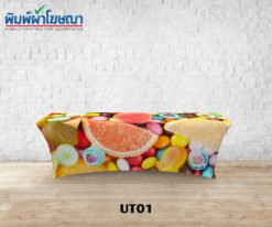 Backdrop ผ้า, Backdrop ผ้าพิมพ์, Backdrop ผ้าราคา, Backdrop ผ้าราคาถูก, Backdrop ผ้า ราคาถูก, แบคดรอปผ้า, แบคดรอป ผ้า, แบคดรอป ผ้า ราคา, แบคดรอปผ้าราคาถูก, แบคดรอป ผ้า ราคาถูก, แบคดรอป ผ้าราคาถูก, แบคดรอป บูธผ้า, แบค ดร อป ผ้า ออก บูธ, แบคดรอป ผ้า ออกบูธ, แบคดรอปผ้า ออกบูธ, แบคดรอปผ้า ราคาถูก, Backdropผ้า, Displayผ้า, Tension Backdrop, แบคดรอปผ้า, ฟูลเฟรมผ้า, ตู้ไฟผ้า, แบคดรอปผ้า, ฟูลเฟรมผ้า, ตู้ไฟผ้า, แบคดรอปผ้า ออกบูธ, แบคดรอปผ้า ออกบูธ ราคาถูก, แบคดรอปผ้า ราคาถูก, อุปกรณ์ออกบูธผ้า, อุปกรณ์ออกบูธผ้า, อุปกรณ์ออกบูธผ้า ราคาถูก, อุปกรณ์ออกบูธ, อุปกรณ์ออกบูธ ราคาถูก