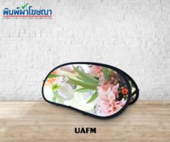 Backdrop ผ้า, Backdrop ผ้าพิมพ์, Backdrop ผ้าราคา, Backdrop ผ้าราคาถูก, Backdrop ผ้า ราคาถูก, แบคดรอปผ้า, แบคดรอป ผ้า, แบคดรอป ผ้า ราคา, แบคดรอปผ้าราคาถูก, แบคดรอป ผ้า ราคาถูก, แบคดรอป ผ้าราคาถูก, แบคดรอป บูธผ้า, แบค ดร อป ผ้า ออก บูธ, แบคดรอป ผ้า ออกบูธ, แบคดรอปผ้า ออกบูธ, แบคดรอปผ้า ราคาถูก, Backdropผ้า, Displayผ้า, Tension Backdrop, แบคดรอปผ้า, ฟูลเฟรมผ้า, ตู้ไฟผ้า, แบคดรอปผ้า, ฟูลเฟรมผ้า, ตู้ไฟผ้า, แบคดรอปผ้า ออกบูธ, แบคดรอปผ้า ออกบูธ ราคาถูก, แบคดรอปผ้า ราคาถูก, อุปกรณ์ออกบูธผ้า, อุปกรณ์ออกบูธผ้า, อุปกรณ์ออกบูธผ้า ราคาถูก, อุปกรณ์ออกบูธ, อุปกรณ์ออกบูธ ราคาถูก